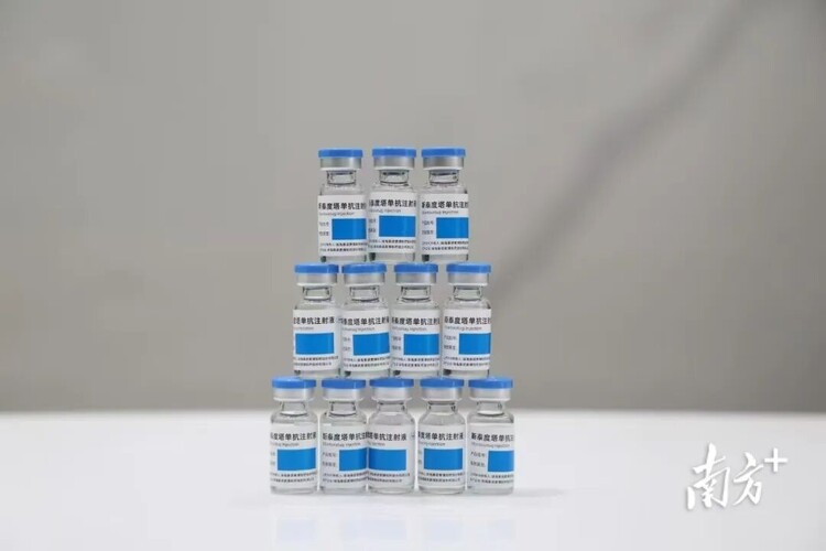 第七个IPO！珠海科技产业集团投资企业泰诺麦博登陆科创板2.jpg