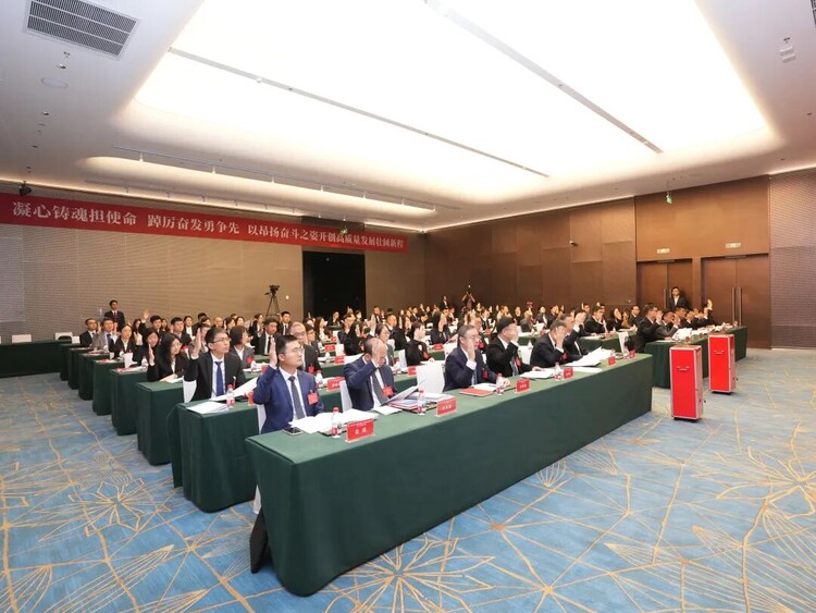 中国共产党珠海科技产业集团第一次代表大会胜利召开3.jpg